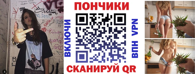 Купить наркотики сайты Алупка Бутират Псилоцибиновые грибы МЕФ ГАШИШ Каннабис Кокаин