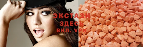 марки nbome Алексеевка