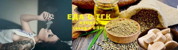 кокаин колумбия Горно-Алтайск