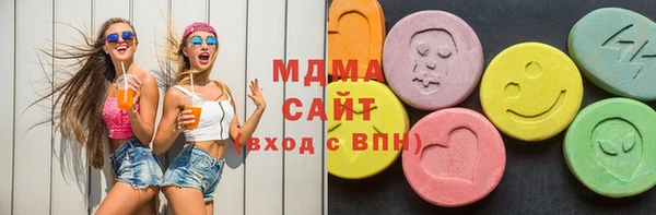 марки nbome Алексеевка