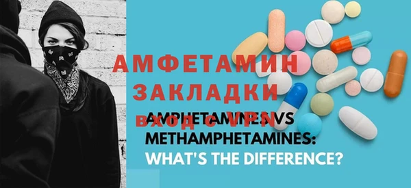 марки nbome Алзамай