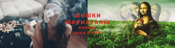 марки nbome Алзамай