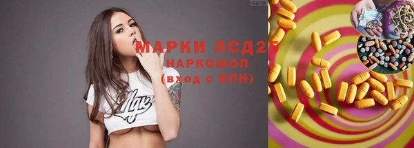 марки nbome Алзамай
