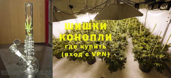марки nbome Алексеевка
