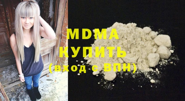 марки nbome Алзамай