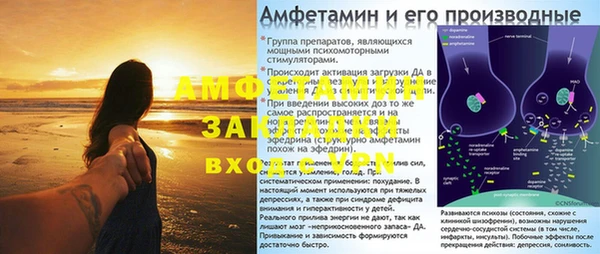 марки nbome Алексеевка