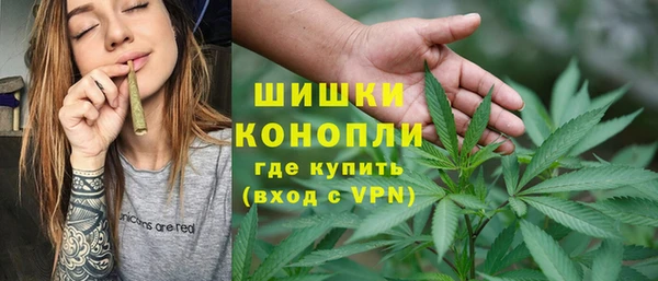 марки nbome Алзамай