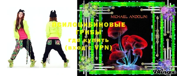 марки nbome Алзамай