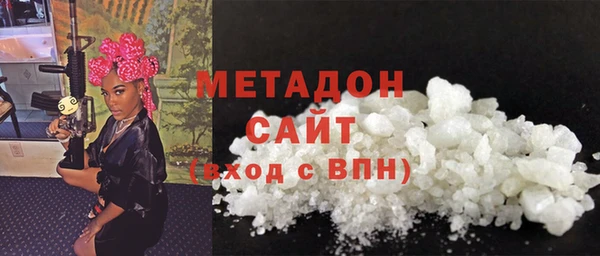 крисы Алексин